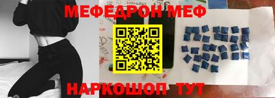 герыч Можга