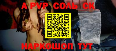 герыч Можга