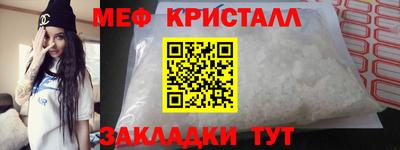 герыч Можга