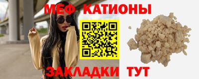 герыч Можга