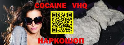 MDMA Можайск