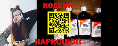 герыч Можга