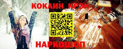 MDMA Можайск