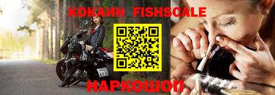 мефедрон Моздок