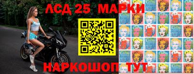 герыч Можга