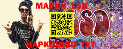 мефедрон Моздок