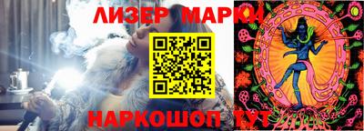 герыч Можга