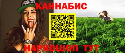 герыч Можга