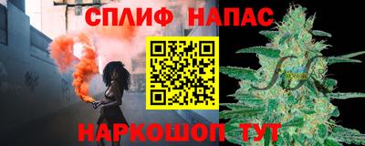 герыч Можга