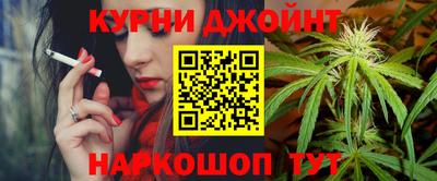 MDMA Можайск