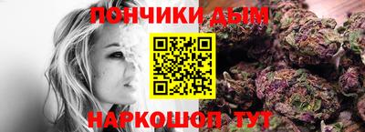 мефедрон Моздок