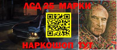 герыч Можга