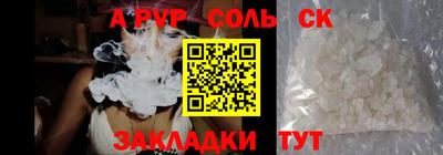 герыч Можга