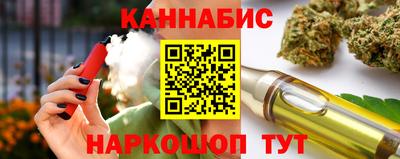 герыч Можга