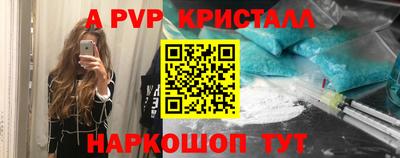 MDMA Можайск