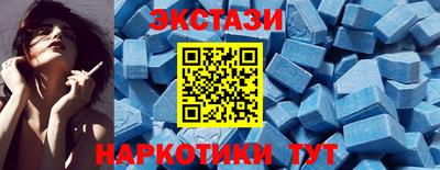 герыч Можга