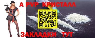 герыч Можга