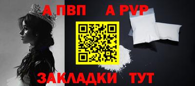герыч Можга