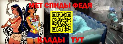 MDMA Можайск