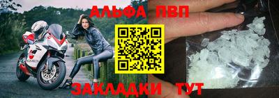 герыч Можга