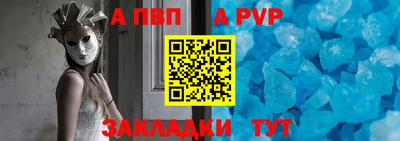 мефедрон Моздок