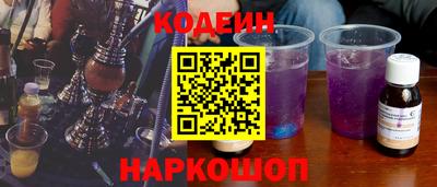 герыч Можга