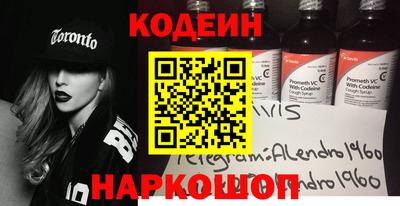 MDMA Можайск