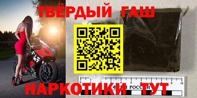 MDMA Можайск